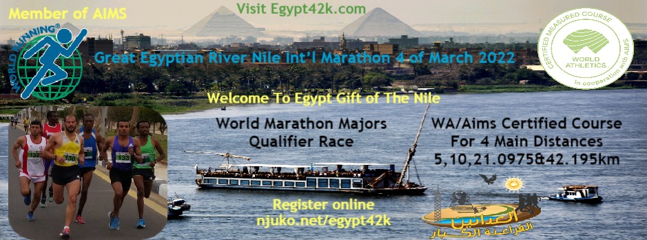 www.recreationalsportz.com/great-egyptian-river-nile-international-marathon-4-2021/int
